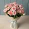 Букет Розовый шарм в Средний Икорец